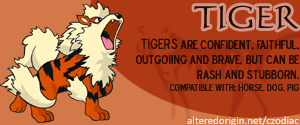 aocz-tiger.png